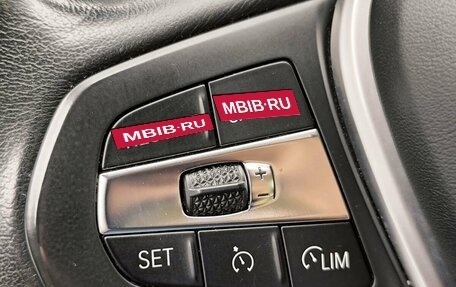 BMW 3 серия, 2020 год, 3 499 000 рублей, 14 фотография