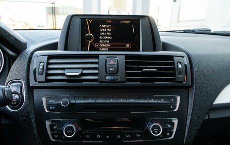BMW 1 серия, 2012 год, 1 470 000 рублей, 25 фотография