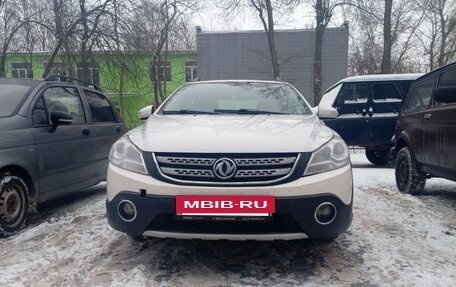 DongFeng H30 Cross, 2016 год, 650 000 рублей, 15 фотография