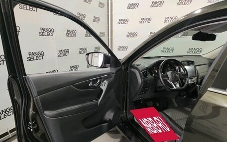 Nissan X-Trail, 2018 год, 1 790 000 рублей, 11 фотография