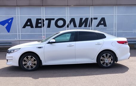 KIA Optima IV, 2016 год, 1 495 000 рублей, 4 фотография