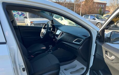 Hyundai Solaris II рестайлинг, 2018 год, 1 279 000 рублей, 13 фотография