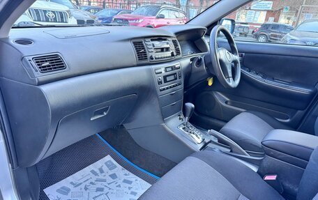 Toyota Corolla, 2002 год, 699 000 рублей, 11 фотография