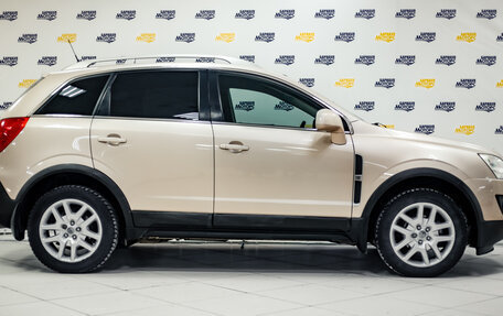Opel Antara I, 2013 год, 1 044 889 рублей, 4 фотография