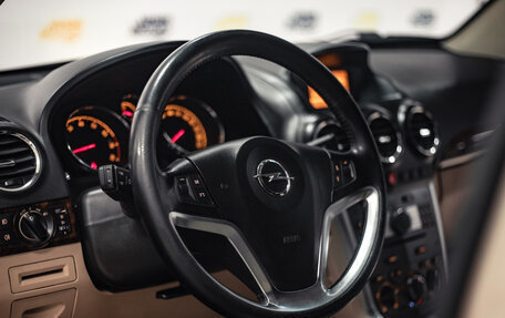 Opel Antara I, 2013 год, 1 044 889 рублей, 13 фотография