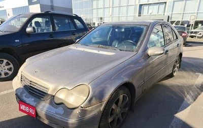 Mercedes-Benz C-Класс, 2004 год, 549 000 рублей, 1 фотография
