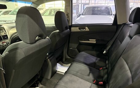 Subaru Forester, 2010 год, 1 070 000 рублей, 11 фотография