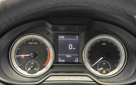 Skoda Octavia, 2019 год, 2 050 000 рублей, 26 фотография