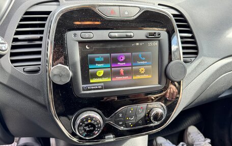 Renault Kaptur I рестайлинг, 2020 год, 1 600 000 рублей, 22 фотография