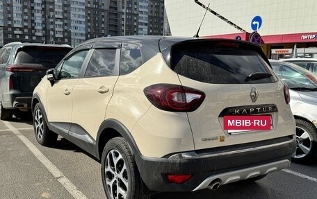 Renault Kaptur I рестайлинг, 2020 год, 1 600 000 рублей, 31 фотография