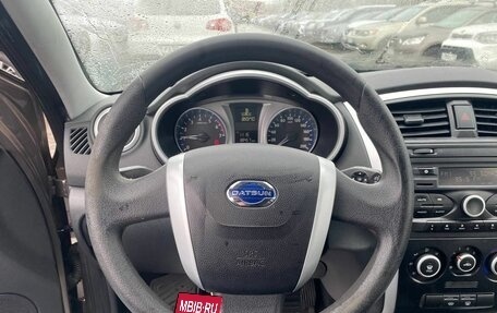Datsun on-DO I рестайлинг, 2018 год, 509 000 рублей, 9 фотография