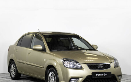 KIA Rio II, 2011 год, 734 000 рублей, 3 фотография