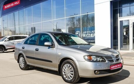 Nissan Almera, 2006 год, 499 000 рублей, 1 фотография