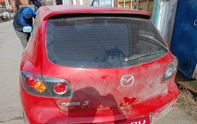 Mazda 3, 2004 год, 133 333 рублей, 1 фотография