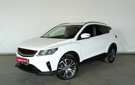 Geely Coolray I, 2022 год, 1 750 000 рублей, 1 фотография