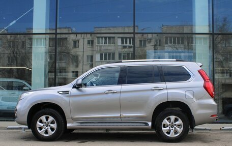 Haval H9 I рестайлинг, 2021 год, 2 900 000 рублей, 8 фотография