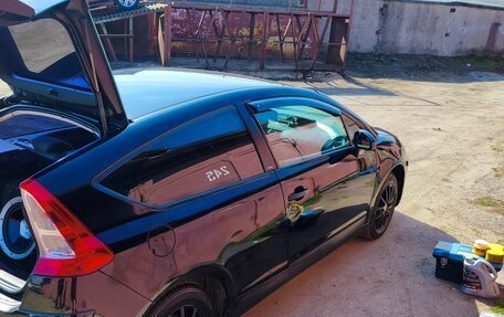 Citroen C4 II рестайлинг, 2008 год, 399 000 рублей, 5 фотография