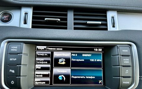 Land Rover Range Rover Evoque I, 2014 год, 2 250 000 рублей, 20 фотография