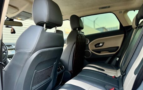 Land Rover Range Rover Evoque I, 2014 год, 2 250 000 рублей, 30 фотография