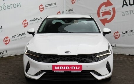 KIA K5, 2021 год, 2 000 000 рублей, 5 фотография