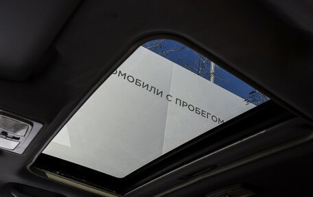 Lifan X60 I рестайлинг, 2017 год, 790 000 рублей, 18 фотография