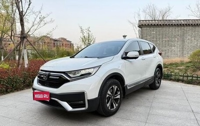 Honda CR-V IV, 2021 год, 2 728 442 рублей, 1 фотография