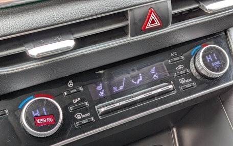 Hyundai Sonata VIII, 2022 год, 3 330 000 рублей, 27 фотография