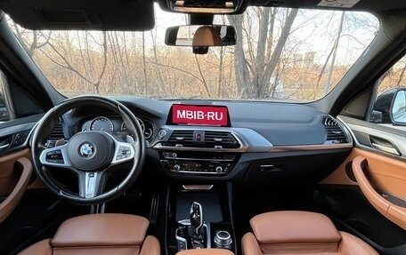 BMW X3, 2021 год, 5 850 000 рублей, 15 фотография