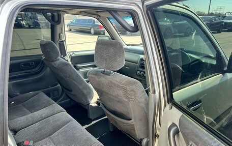 Honda CR-V IV, 1996 год, 479 000 рублей, 17 фотография