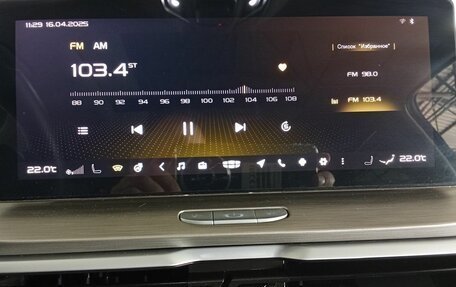 Geely Coolray I, 2022 год, 1 750 000 рублей, 13 фотография