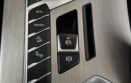 Geely Coolray I, 2022 год, 1 750 000 рублей, 14 фотография