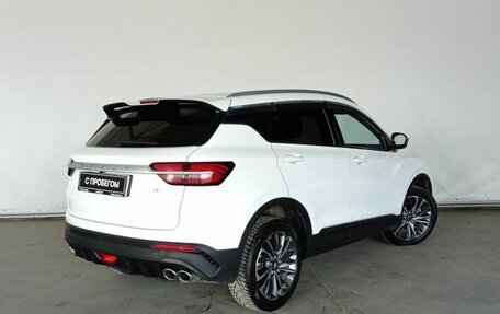 Geely Coolray I, 2022 год, 1 750 000 рублей, 4 фотография