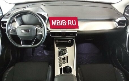 Geely Coolray I, 2022 год, 1 750 000 рублей, 11 фотография