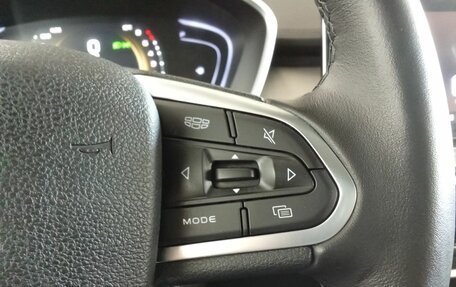 Geely Coolray I, 2022 год, 1 750 000 рублей, 17 фотография