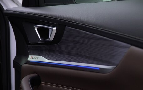 Chery Tiggo 8 Pro, 2023 год, 2 334 889 рублей, 15 фотография