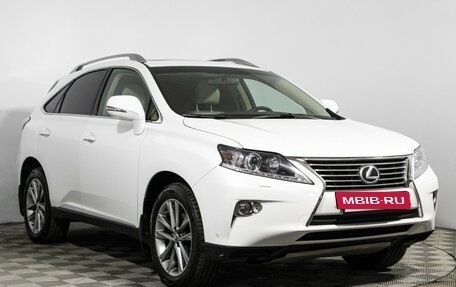 Lexus RX III, 2013 год, 2 790 000 рублей, 3 фотография