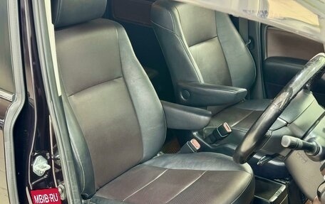 Toyota Esquire I, 2015 год, 2 179 000 рублей, 10 фотография