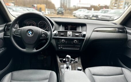 BMW X3, 2014 год, 1 830 000 рублей, 9 фотография