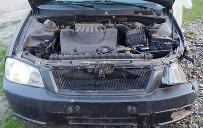 KIA Magentis I, 2002 год, 200 000 рублей, 1 фотография