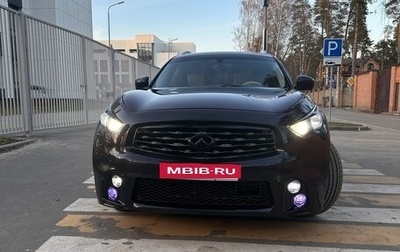 Infiniti FX II, 2011 год, 2 350 000 рублей, 1 фотография