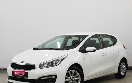 KIA cee'd III, 2018 год, 1 240 000 рублей, 1 фотография
