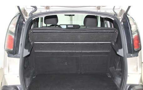 Citroen C3 II, 2011 год, 586 000 рублей, 12 фотография