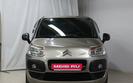 Citroen C3 II, 2011 год, 586 000 рублей, 2 фотография