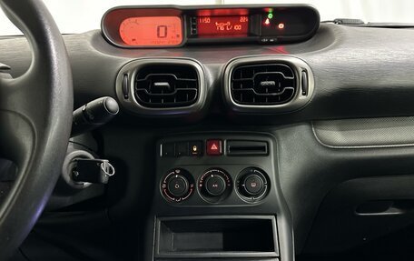 Citroen C3 II, 2011 год, 586 000 рублей, 16 фотография