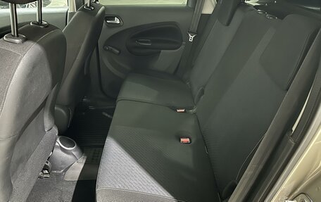 Citroen C3 II, 2011 год, 586 000 рублей, 22 фотография
