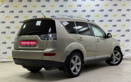 Mitsubishi Outlander III рестайлинг 3, 2008 год, 1 277 889 рублей, 5 фотография