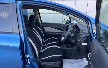 Nissan Note II рестайлинг, 2020 год, 1 250 000 рублей, 11 фотография
