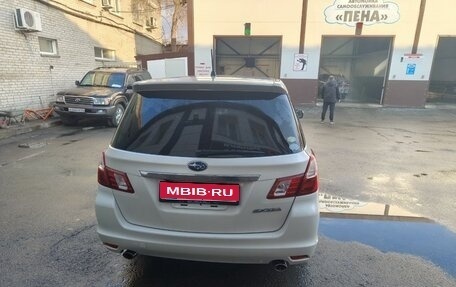 Subaru Exiga, 2009 год, 1 190 000 рублей, 5 фотография