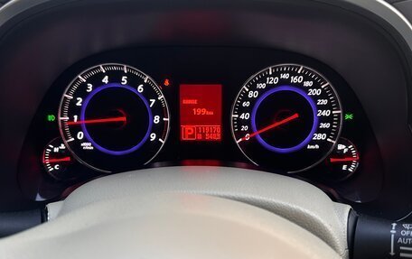 Infiniti FX II, 2011 год, 2 350 000 рублей, 10 фотография
