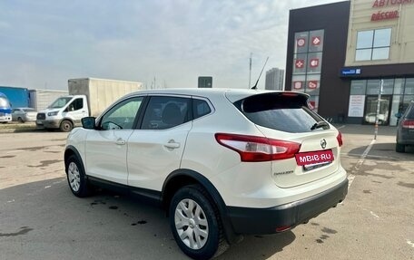 Nissan Qashqai, 2015 год, 1 380 000 рублей, 8 фотография